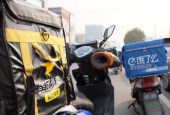 阿里王朝和杀不死的美团：市场格局未定 谁都不想认输